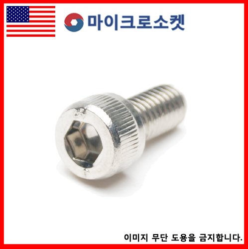 7d851f2087bb1959919a3ed4d252f919_1731899381_1293.png
