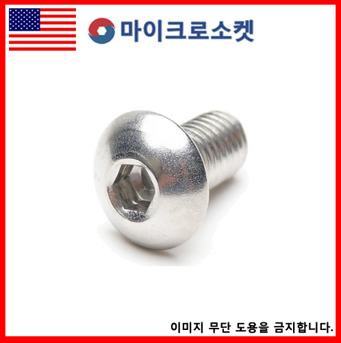 7d851f2087bb1959919a3ed4d252f919_1731899561_6775.png