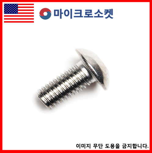 7d851f2087bb1959919a3ed4d252f919_1731899571_1394.png