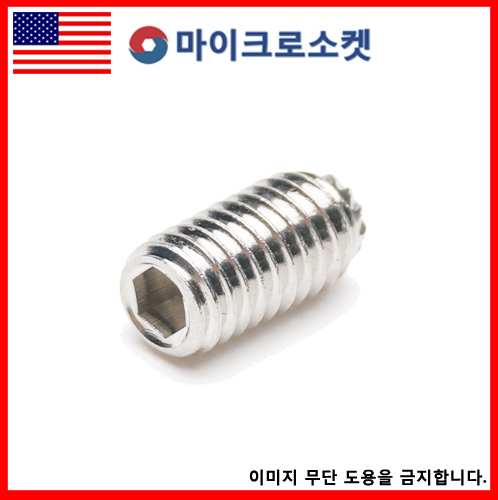 7d851f2087bb1959919a3ed4d252f919_1731899610_169.png