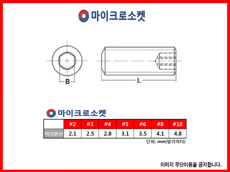 7d851f2087bb1959919a3ed4d252f919_1731899622_3315.png