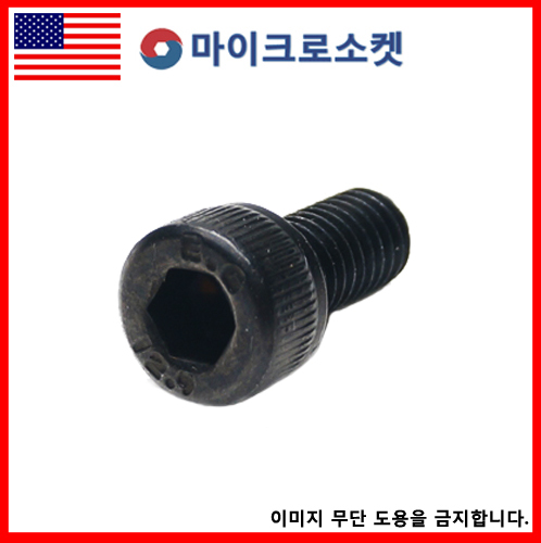 7d851f2087bb1959919a3ed4d252f919_1731899661_0248.png