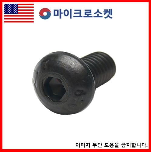 7d851f2087bb1959919a3ed4d252f919_1731899773_4757.png