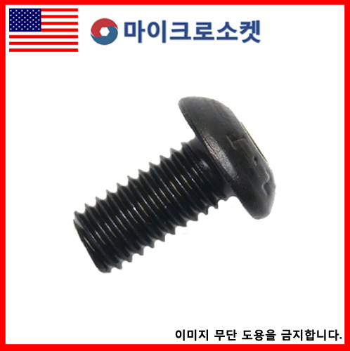 7d851f2087bb1959919a3ed4d252f919_1731899776_7909.png