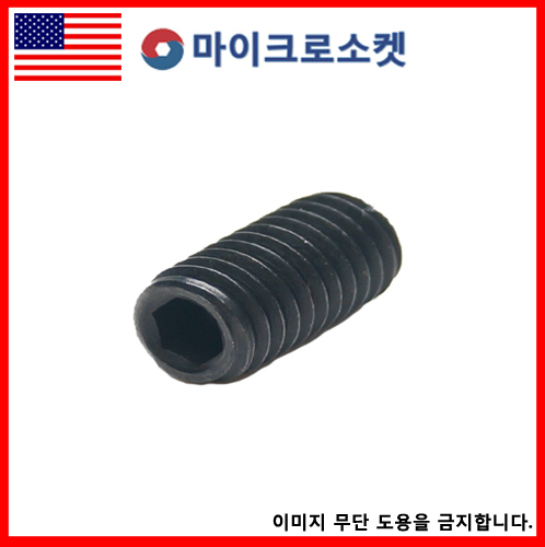 7d851f2087bb1959919a3ed4d252f919_1731899814_0873.png