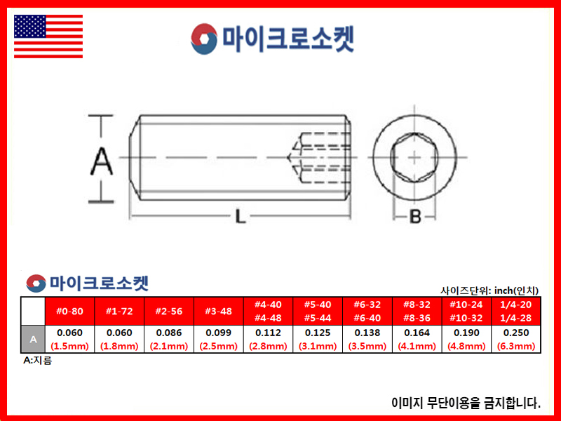 7d851f2087bb1959919a3ed4d252f919_1731899818_0184.png