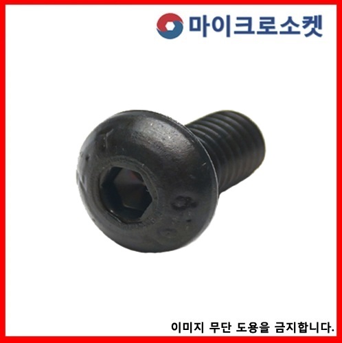 fd8612506a513d11a0fc533cde8c2649_1748572739_4194.jpg
