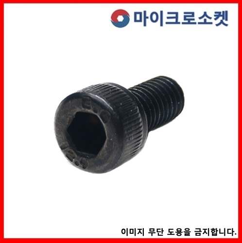 fd8612506a513d11a0fc533cde8c2649_1748572777_9086.jpg