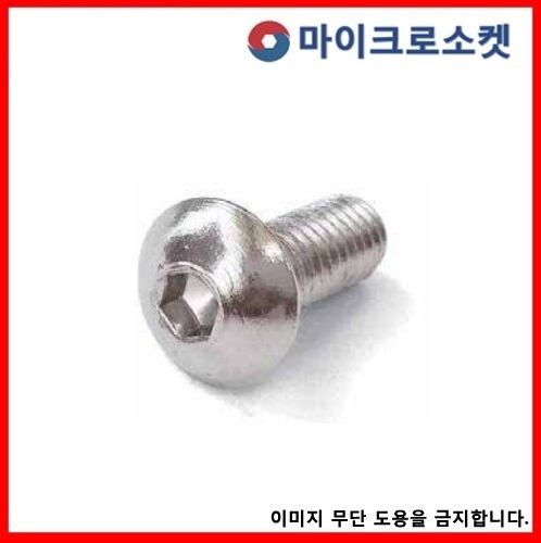 fd8612506a513d11a0fc533cde8c2649_1748572977_9654.jpg