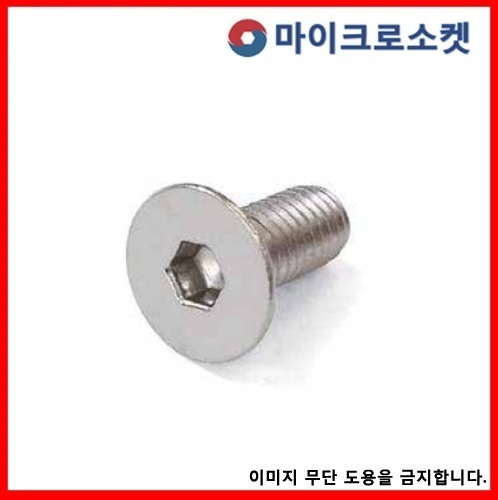 fd8612506a513d11a0fc533cde8c2649_1748572996_4678.jpg