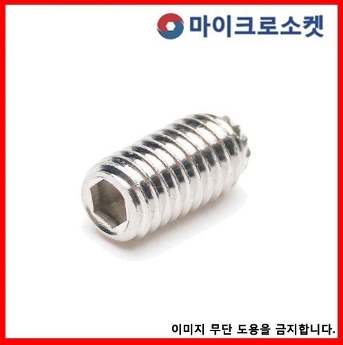 fd8612506a513d11a0fc533cde8c2649_1748573030_9041.jpg
