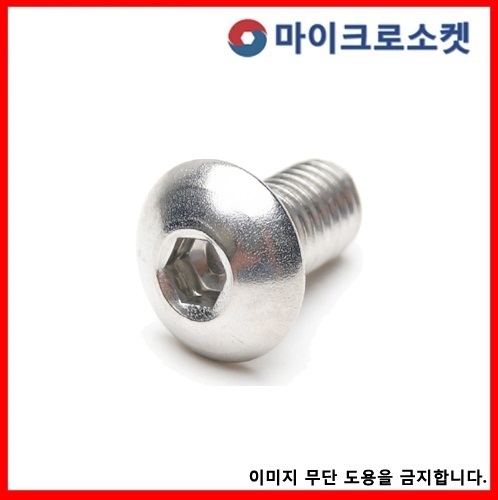 fd8612506a513d11a0fc533cde8c2649_1748573053_467.jpg